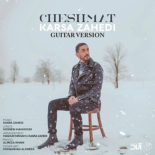Cover artwork for Cheshmat (guitar Version) by Kasra Zahedi